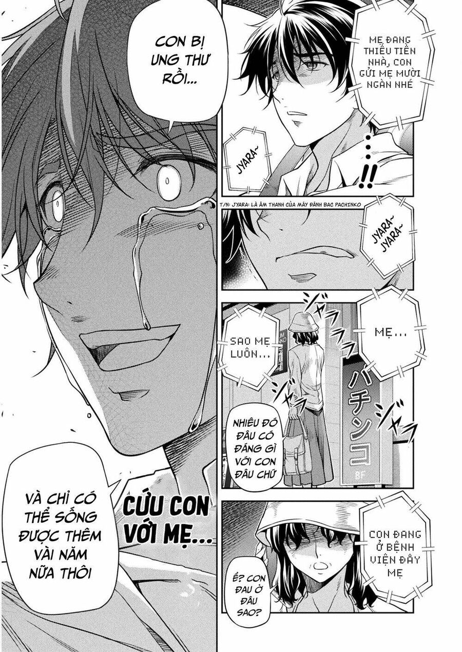 Drawing: Mangaka Mạnh Nhất Với Kỹ Năng Vẽ Tranh Vô Song Tại Dị Giới Chapter 1 - 12