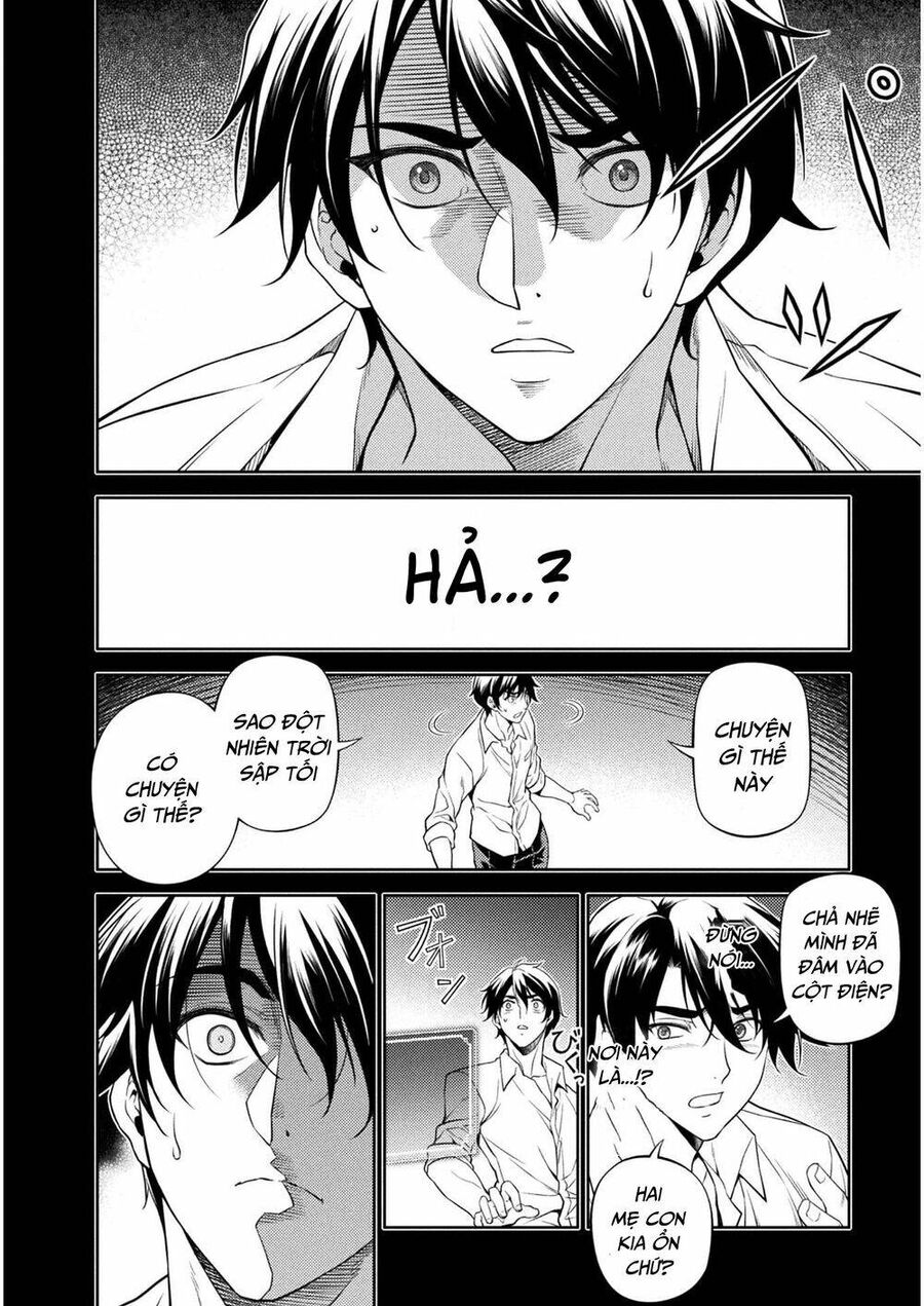 Drawing: Mangaka Mạnh Nhất Với Kỹ Năng Vẽ Tranh Vô Song Tại Dị Giới Chapter 1 - 17
