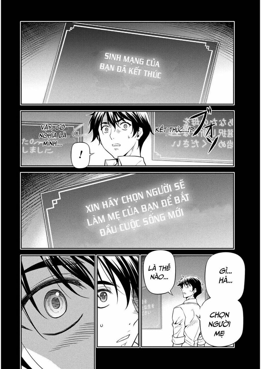 Drawing: Mangaka Mạnh Nhất Với Kỹ Năng Vẽ Tranh Vô Song Tại Dị Giới Chapter 1 - 18