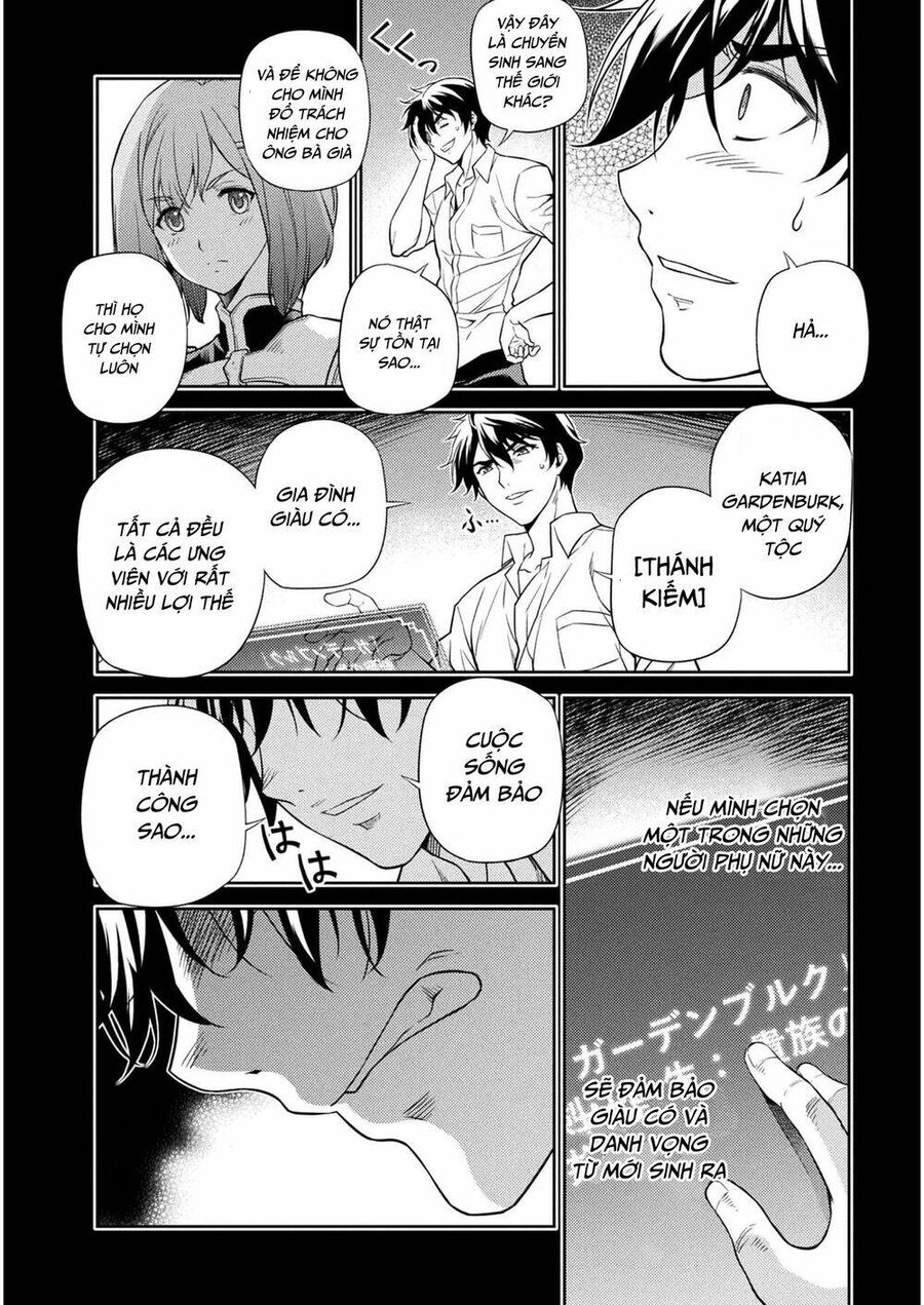 Drawing: Mangaka Mạnh Nhất Với Kỹ Năng Vẽ Tranh Vô Song Tại Dị Giới Chapter 1 - 21