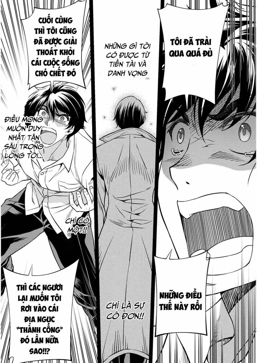 Drawing: Mangaka Mạnh Nhất Với Kỹ Năng Vẽ Tranh Vô Song Tại Dị Giới Chapter 1 - 22