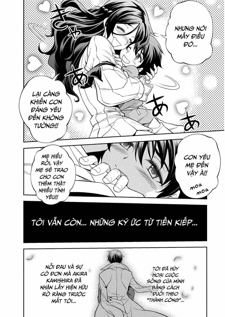 Drawing: Mangaka Mạnh Nhất Với Kỹ Năng Vẽ Tranh Vô Song Tại Dị Giới Chapter 1 - 31