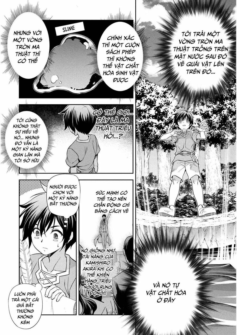 Drawing: Mangaka Mạnh Nhất Với Kỹ Năng Vẽ Tranh Vô Song Tại Dị Giới Chapter 1 - 44