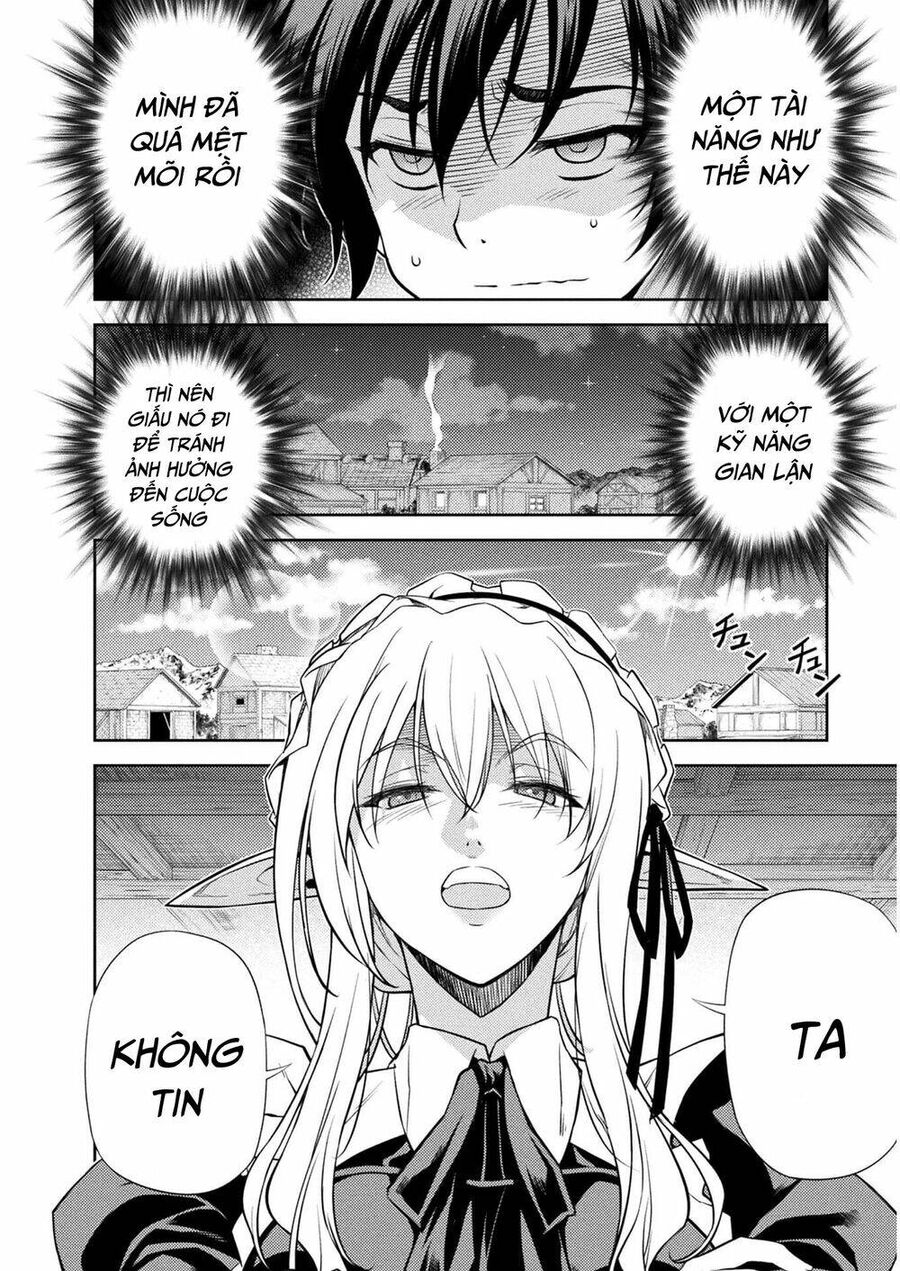 Drawing: Mangaka Mạnh Nhất Với Kỹ Năng Vẽ Tranh Vô Song Tại Dị Giới Chapter 1 - 45