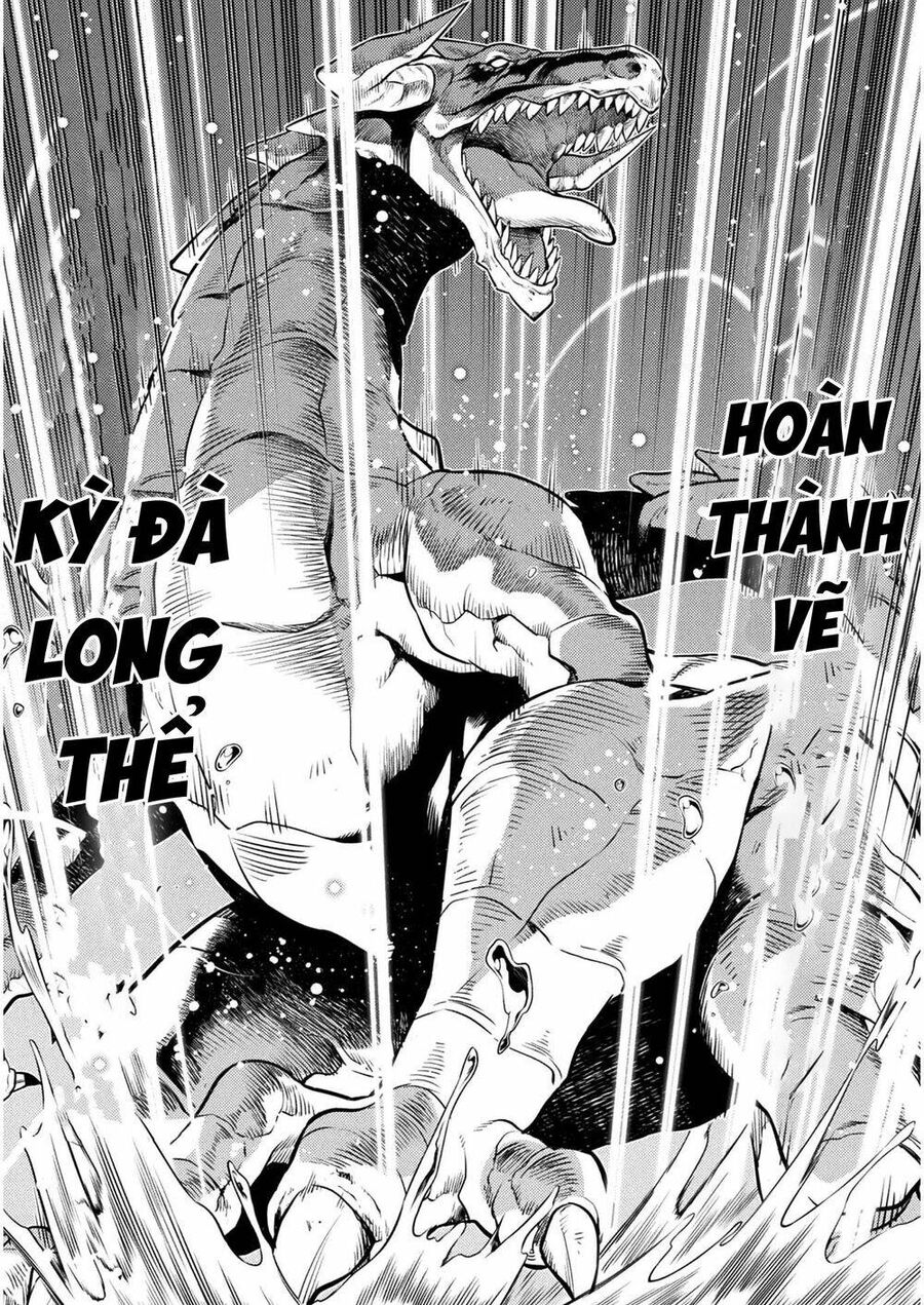 Drawing: Mangaka Mạnh Nhất Với Kỹ Năng Vẽ Tranh Vô Song Tại Dị Giới Chapter 1 - 60