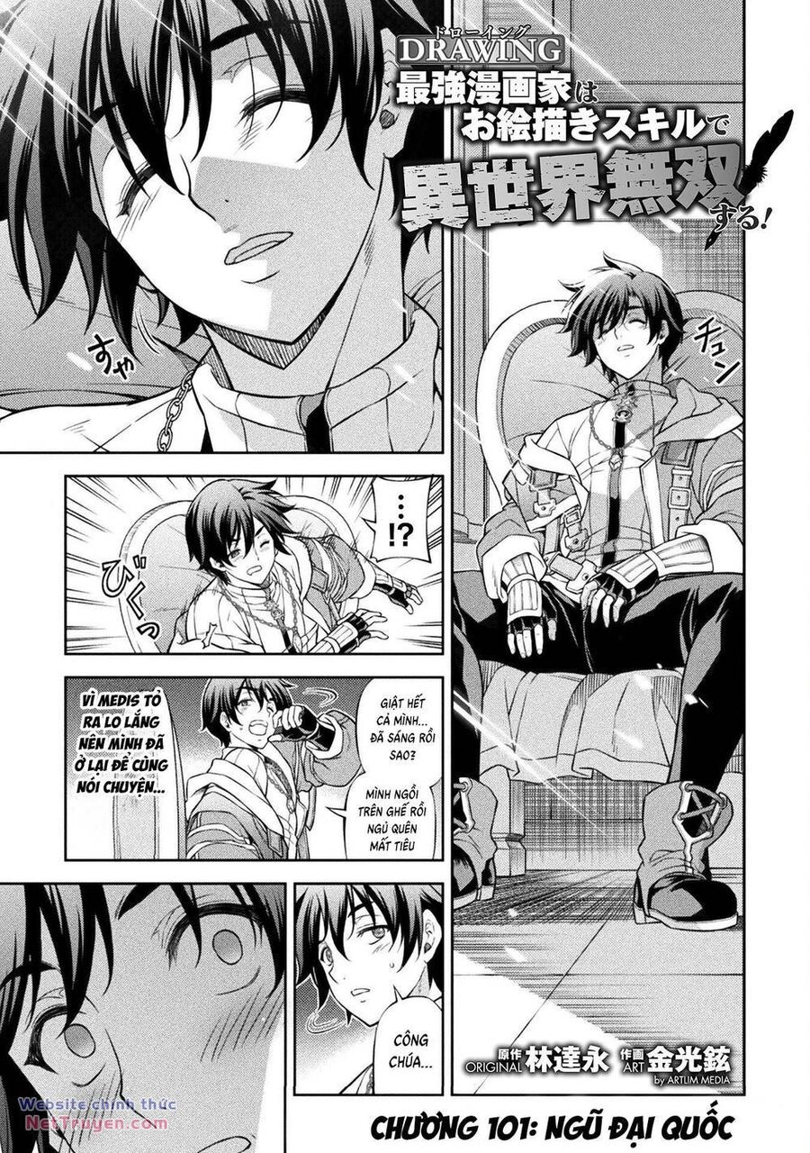 Drawing: Mangaka Mạnh Nhất Với Kỹ Năng Vẽ Tranh Vô Song Tại Dị Giới Chapter 101 - 2