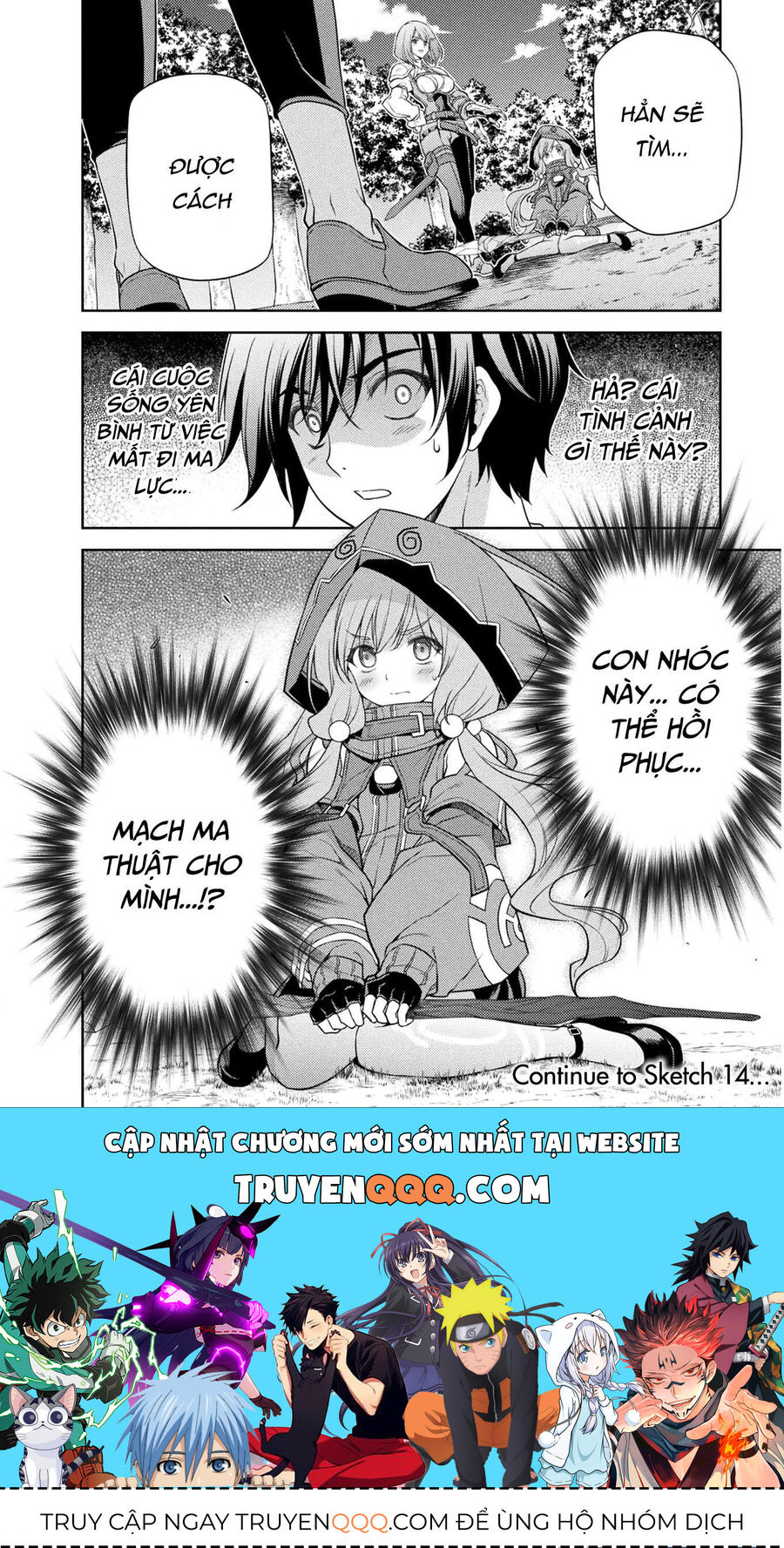 Drawing: Mangaka Mạnh Nhất Với Kỹ Năng Vẽ Tranh Vô Song Tại Dị Giới Chapter 13 - 18