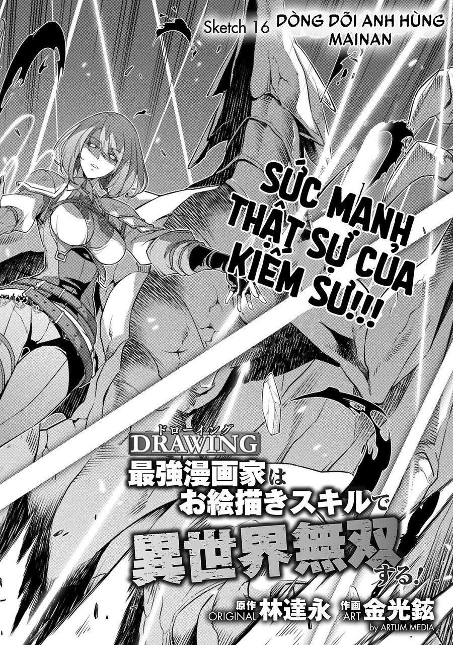 Drawing: Mangaka Mạnh Nhất Với Kỹ Năng Vẽ Tranh Vô Song Tại Dị Giới Chapter 16 - 4