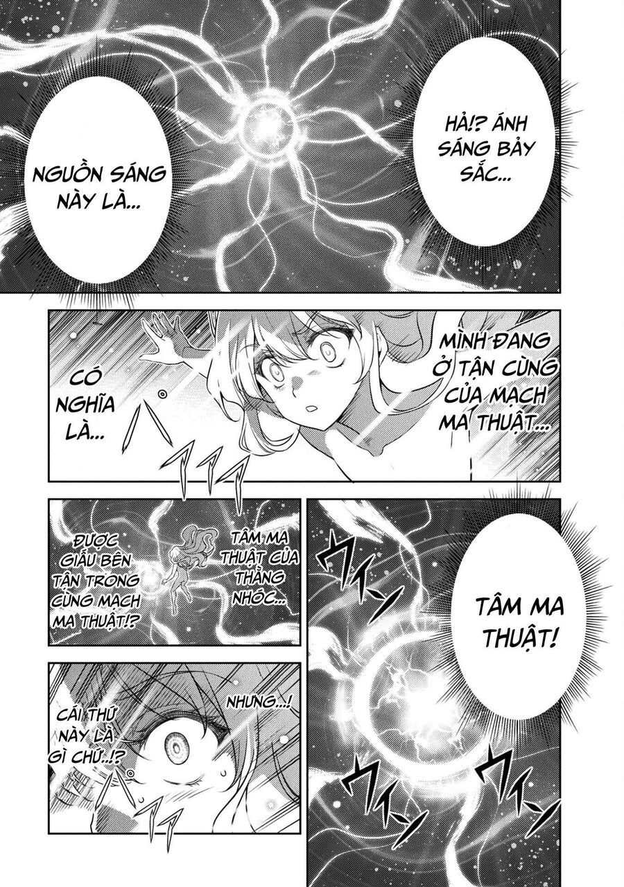 Drawing: Mangaka Mạnh Nhất Với Kỹ Năng Vẽ Tranh Vô Song Tại Dị Giới Chapter 17 - 17