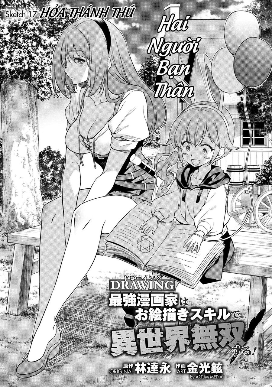Drawing: Mangaka Mạnh Nhất Với Kỹ Năng Vẽ Tranh Vô Song Tại Dị Giới Chapter 17 - 3