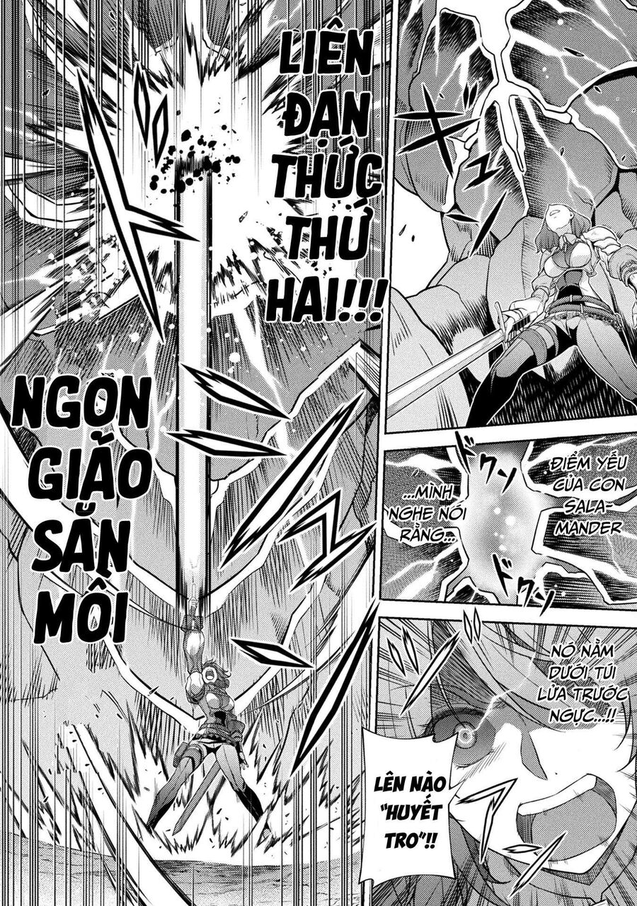 Drawing: Mangaka Mạnh Nhất Với Kỹ Năng Vẽ Tranh Vô Song Tại Dị Giới Chapter 18 - 12