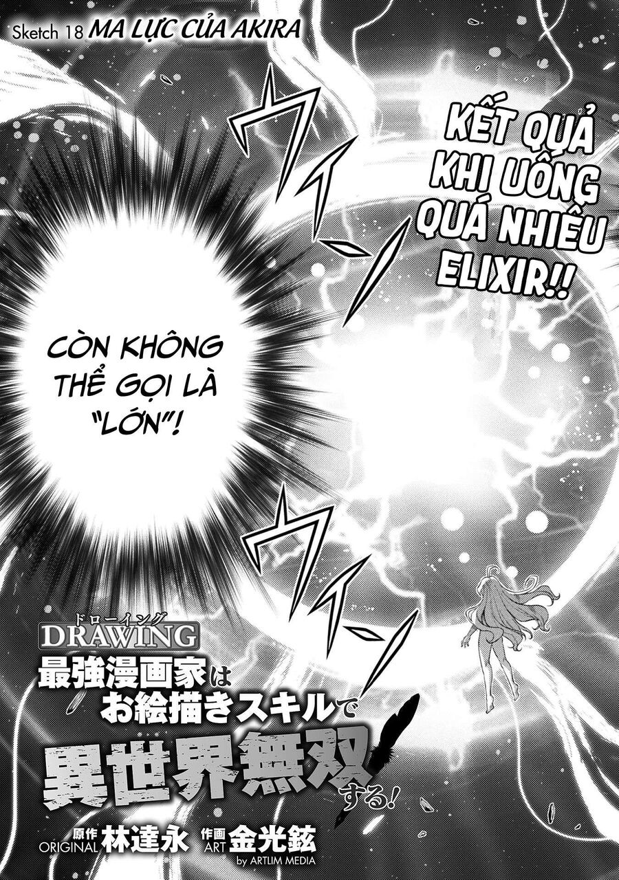 Drawing: Mangaka Mạnh Nhất Với Kỹ Năng Vẽ Tranh Vô Song Tại Dị Giới Chapter 18 - 5