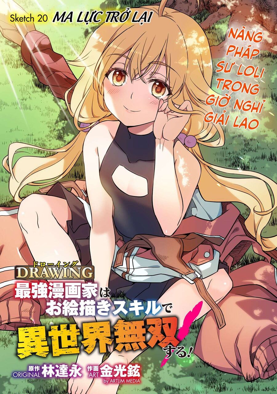 Drawing: Mangaka Mạnh Nhất Với Kỹ Năng Vẽ Tranh Vô Song Tại Dị Giới Chapter 20 - 3