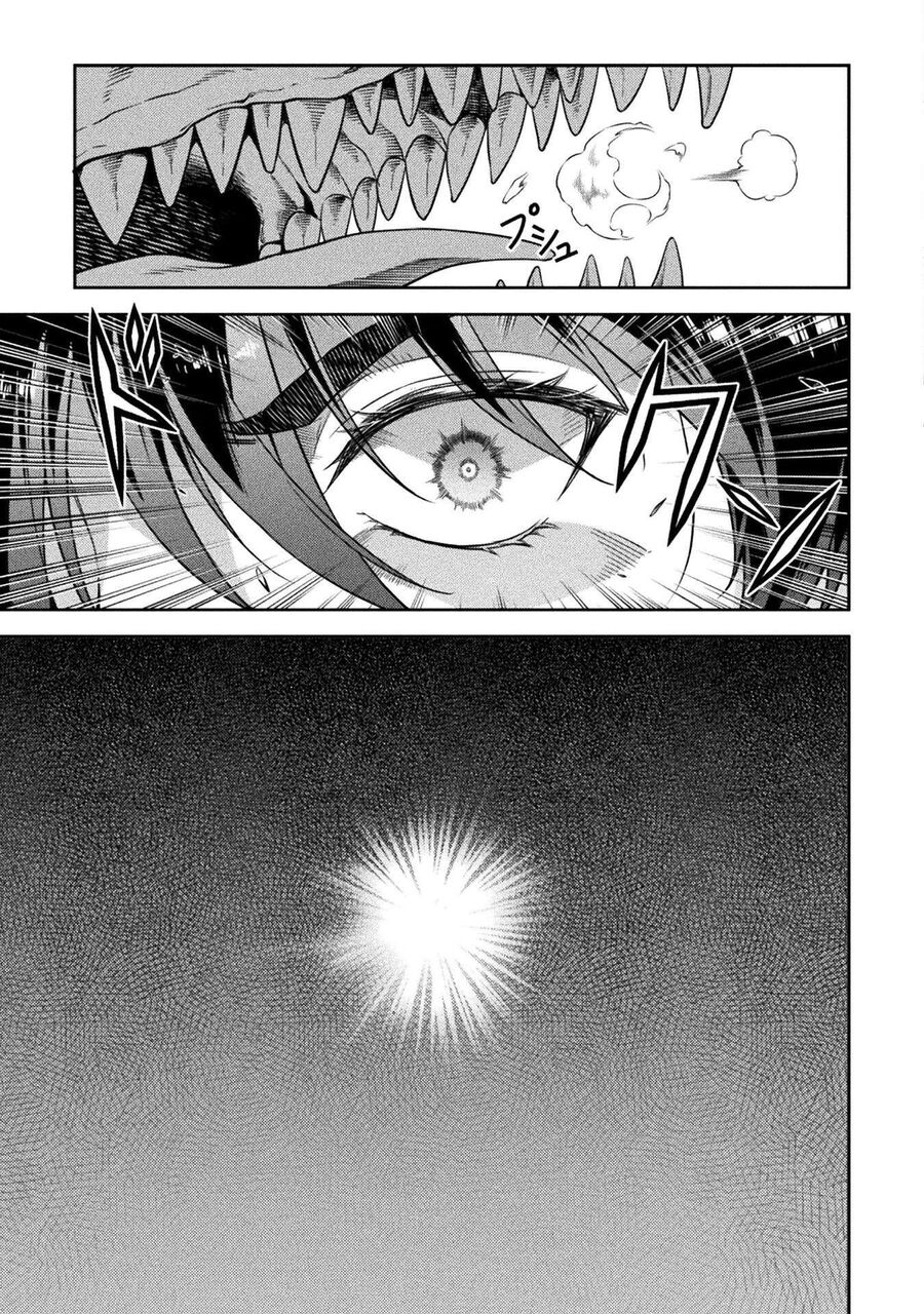 Drawing: Mangaka Mạnh Nhất Với Kỹ Năng Vẽ Tranh Vô Song Tại Dị Giới Chapter 22 - 13