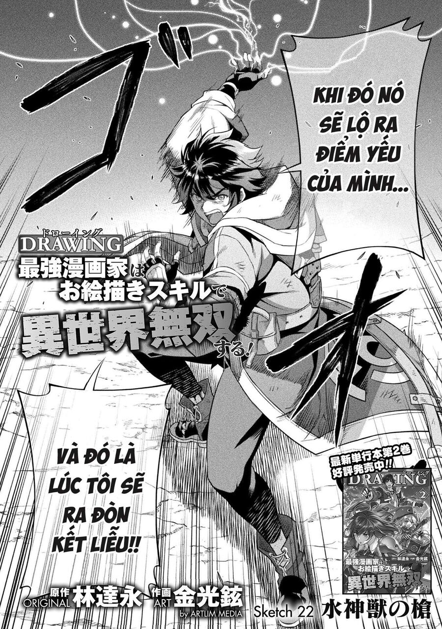 Drawing: Mangaka Mạnh Nhất Với Kỹ Năng Vẽ Tranh Vô Song Tại Dị Giới Chapter 22 - 4