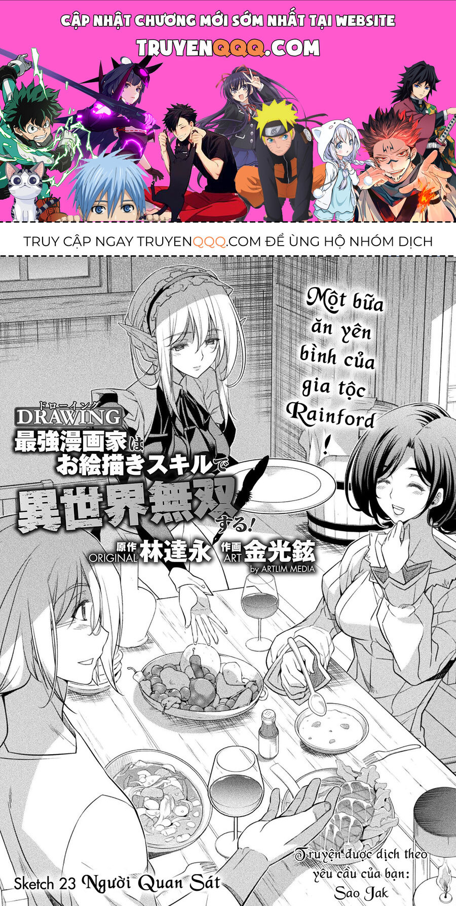 Drawing: Mangaka Mạnh Nhất Với Kỹ Năng Vẽ Tranh Vô Song Tại Dị Giới Chapter 23 - 1