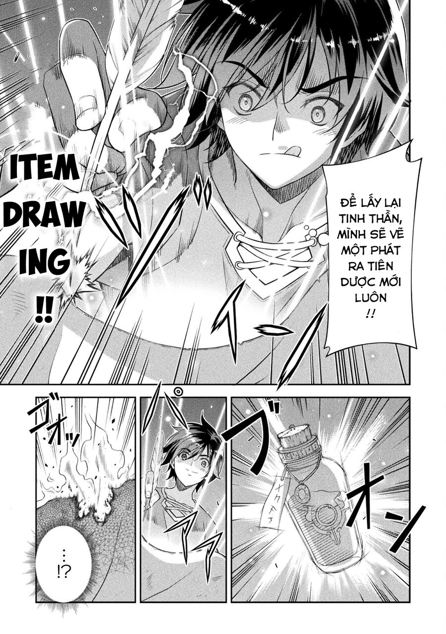 Drawing: Mangaka Mạnh Nhất Với Kỹ Năng Vẽ Tranh Vô Song Tại Dị Giới Chapter 24 - 15