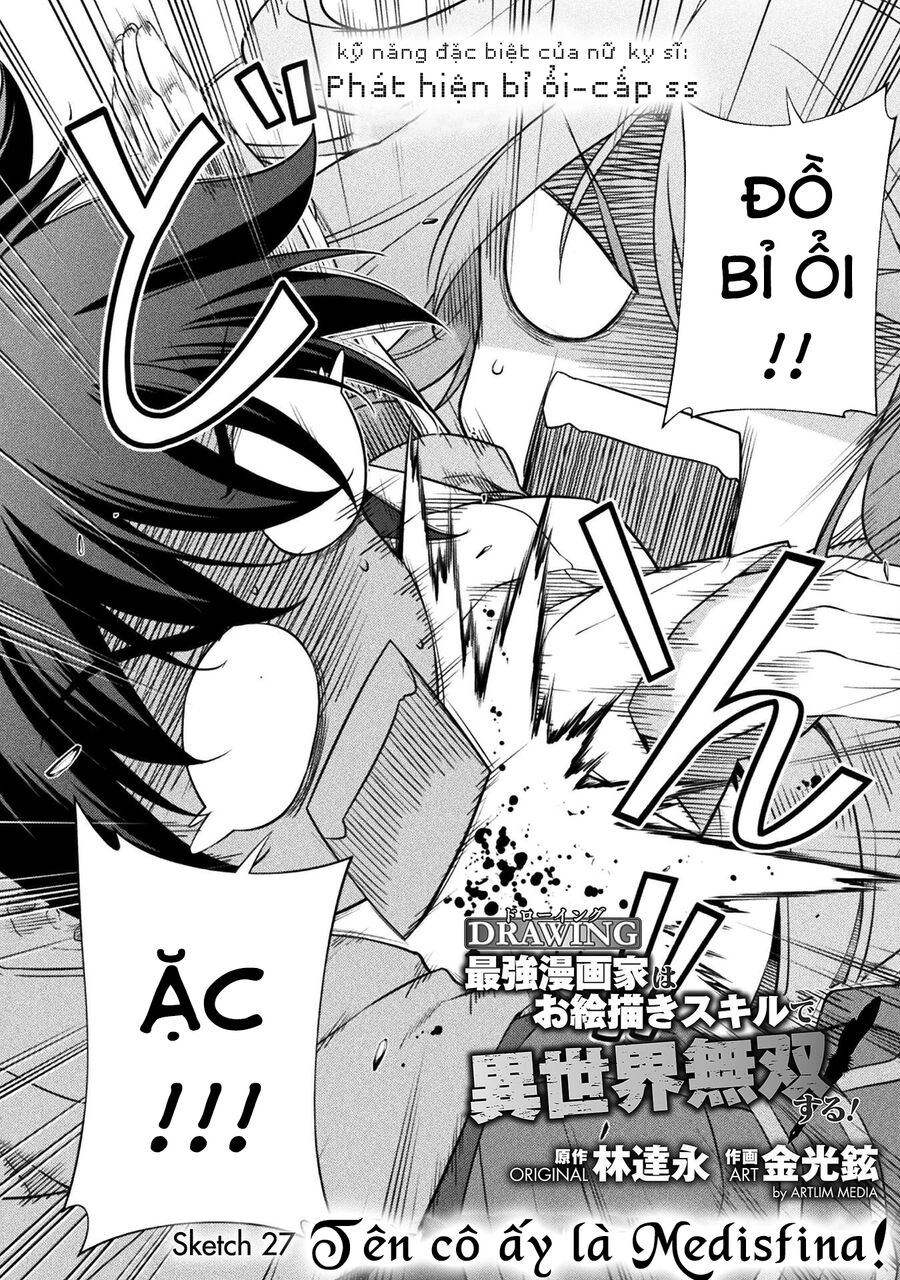 Drawing: Mangaka Mạnh Nhất Với Kỹ Năng Vẽ Tranh Vô Song Tại Dị Giới Chapter 27 - 2