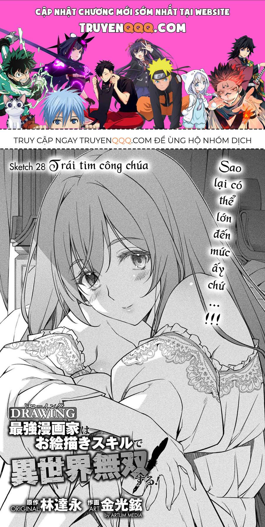 Drawing: Mangaka Mạnh Nhất Với Kỹ Năng Vẽ Tranh Vô Song Tại Dị Giới Chapter 28 - 1