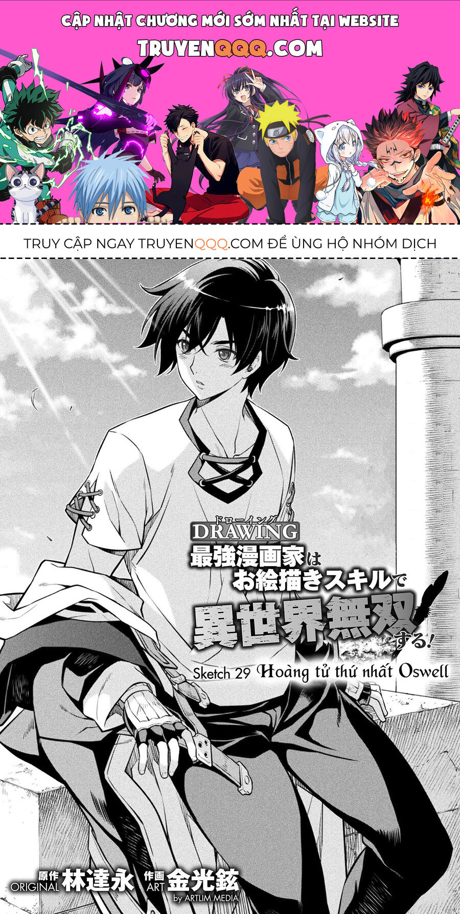 Drawing: Mangaka Mạnh Nhất Với Kỹ Năng Vẽ Tranh Vô Song Tại Dị Giới Chapter 29 - 1
