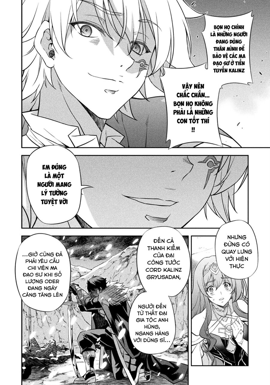 Drawing: Mangaka Mạnh Nhất Với Kỹ Năng Vẽ Tranh Vô Song Tại Dị Giới Chapter 29 - 12