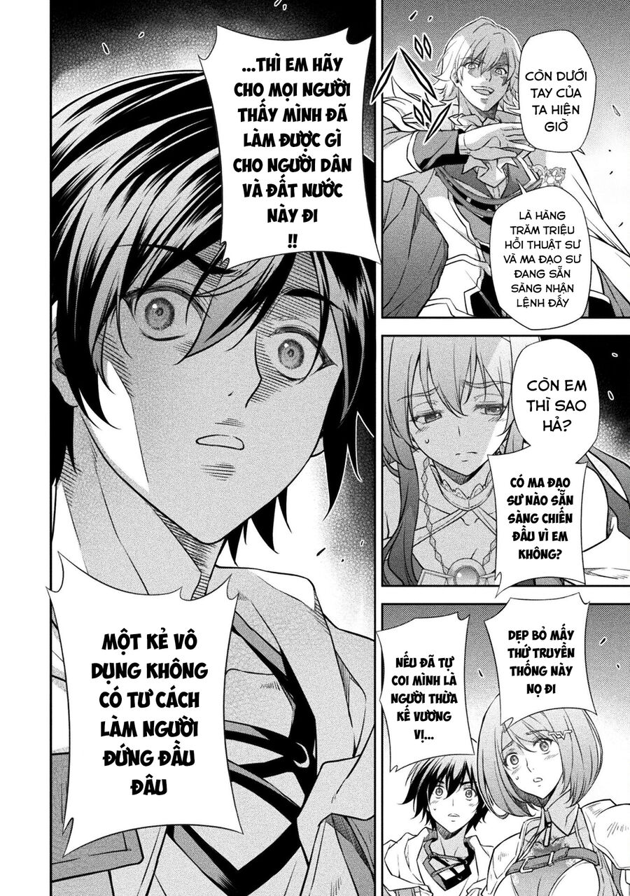 Drawing: Mangaka Mạnh Nhất Với Kỹ Năng Vẽ Tranh Vô Song Tại Dị Giới Chapter 29 - 14