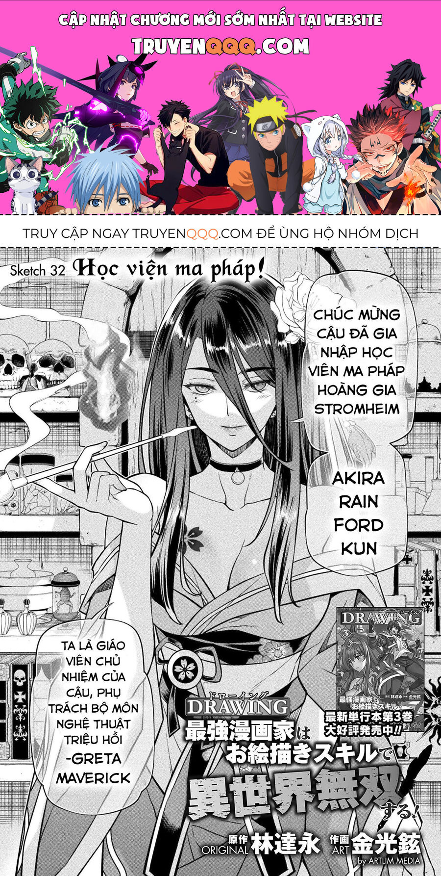 Drawing: Mangaka Mạnh Nhất Với Kỹ Năng Vẽ Tranh Vô Song Tại Dị Giới Chapter 32 - 1