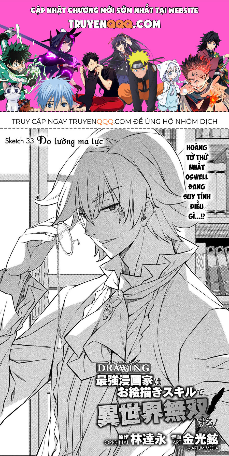 Drawing: Mangaka Mạnh Nhất Với Kỹ Năng Vẽ Tranh Vô Song Tại Dị Giới Chapter 33 - 1