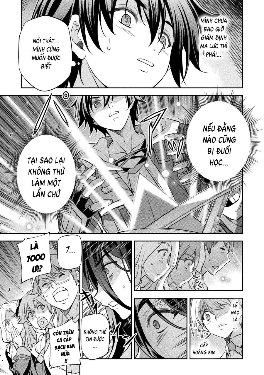 Drawing: Mangaka Mạnh Nhất Với Kỹ Năng Vẽ Tranh Vô Song Tại Dị Giới Chapter 33 - 15