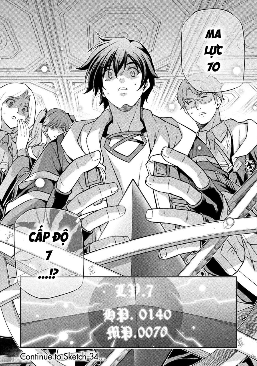 Drawing: Mangaka Mạnh Nhất Với Kỹ Năng Vẽ Tranh Vô Song Tại Dị Giới Chapter 33 - 16