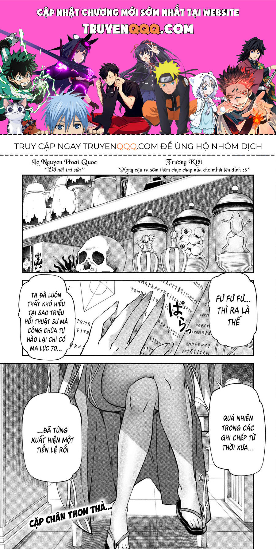 Drawing: Mangaka Mạnh Nhất Với Kỹ Năng Vẽ Tranh Vô Song Tại Dị Giới Chapter 35 - 1
