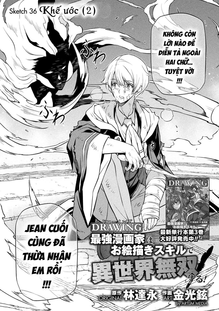 Drawing: Mangaka Mạnh Nhất Với Kỹ Năng Vẽ Tranh Vô Song Tại Dị Giới Chapter 36 - 2