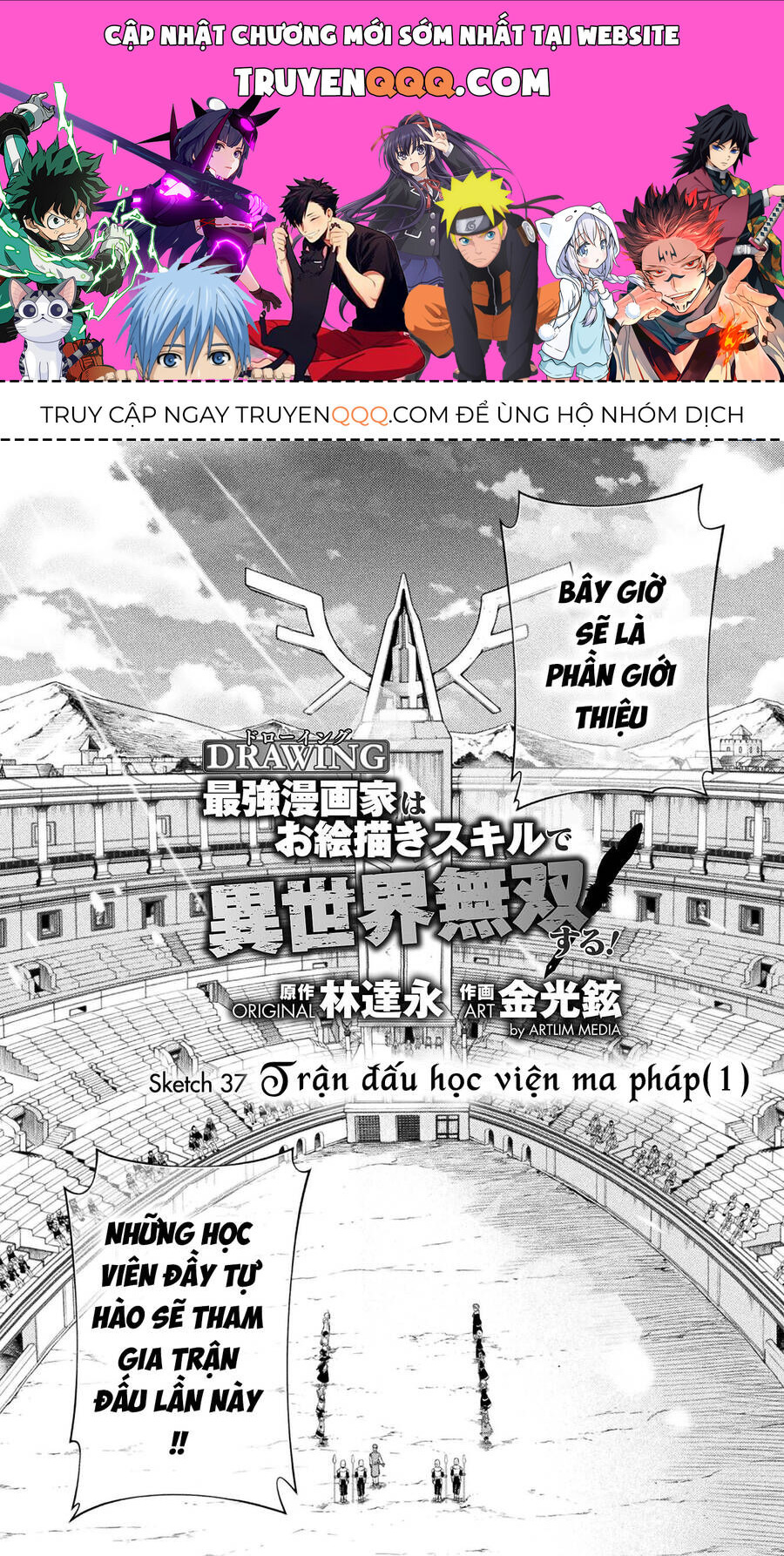 Drawing: Mangaka Mạnh Nhất Với Kỹ Năng Vẽ Tranh Vô Song Tại Dị Giới Chapter 37 - 1