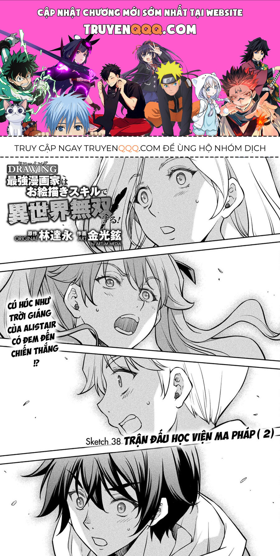 Drawing: Mangaka Mạnh Nhất Với Kỹ Năng Vẽ Tranh Vô Song Tại Dị Giới Chapter 38 - 1