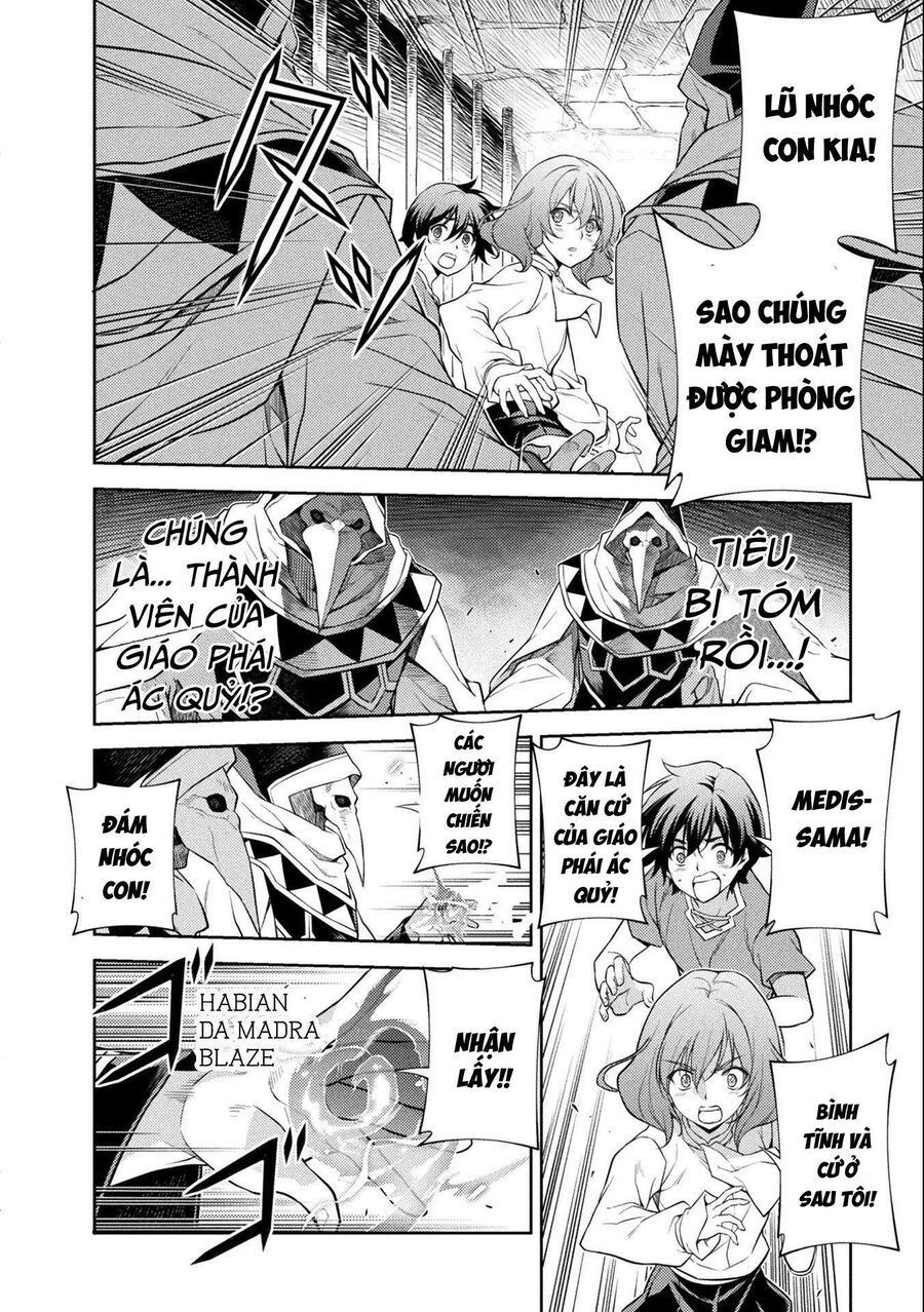 Drawing: Mangaka Mạnh Nhất Với Kỹ Năng Vẽ Tranh Vô Song Tại Dị Giới Chapter 4 - 7