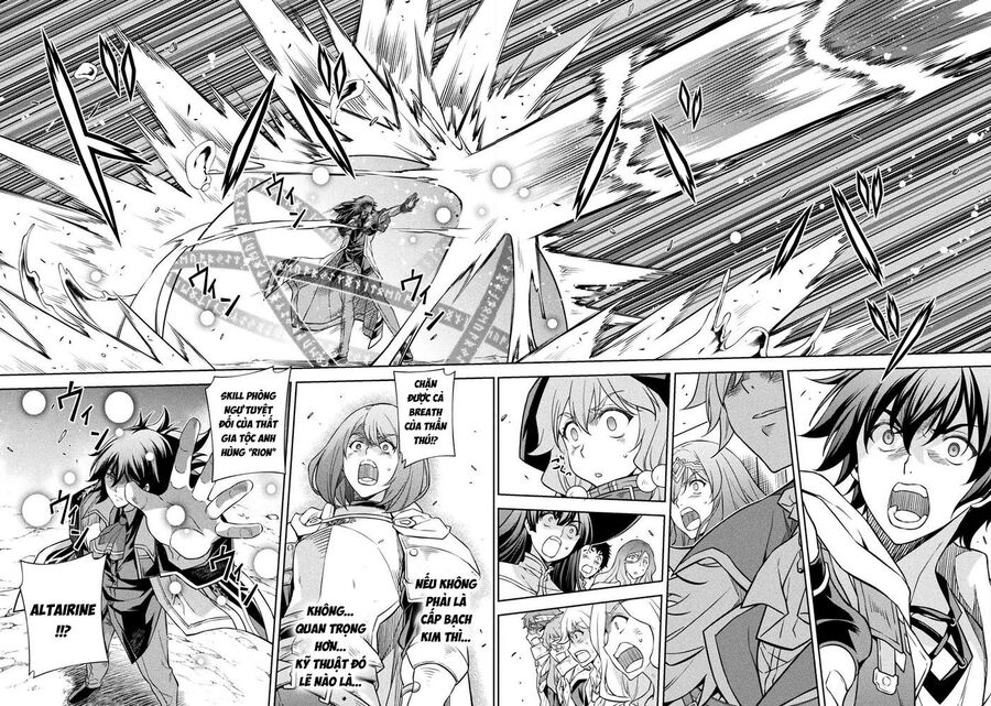 Drawing: Mangaka Mạnh Nhất Với Kỹ Năng Vẽ Tranh Vô Song Tại Dị Giới Chapter 49 - 9