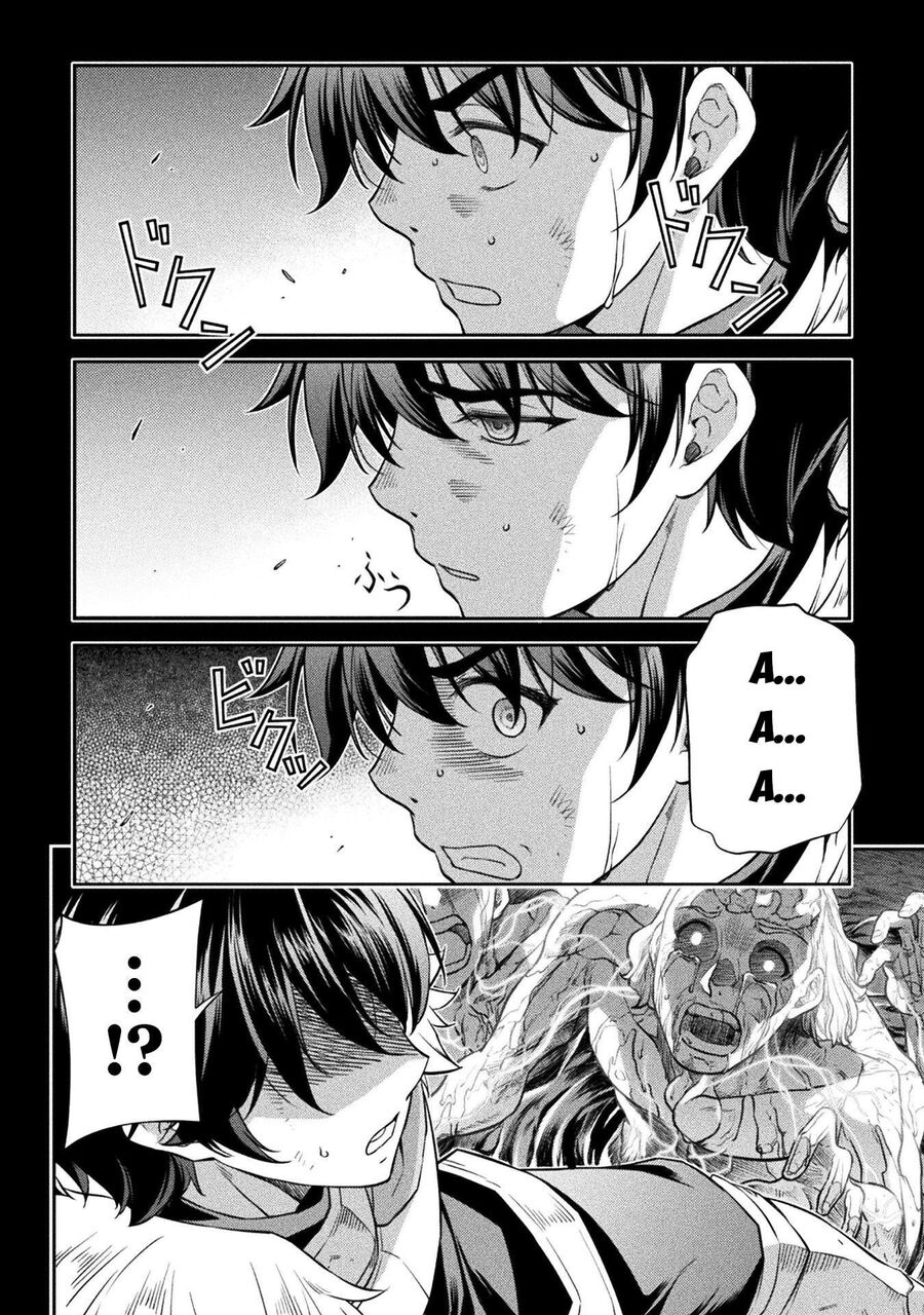 Drawing: Mangaka Mạnh Nhất Với Kỹ Năng Vẽ Tranh Vô Song Tại Dị Giới Chapter 53 - 3