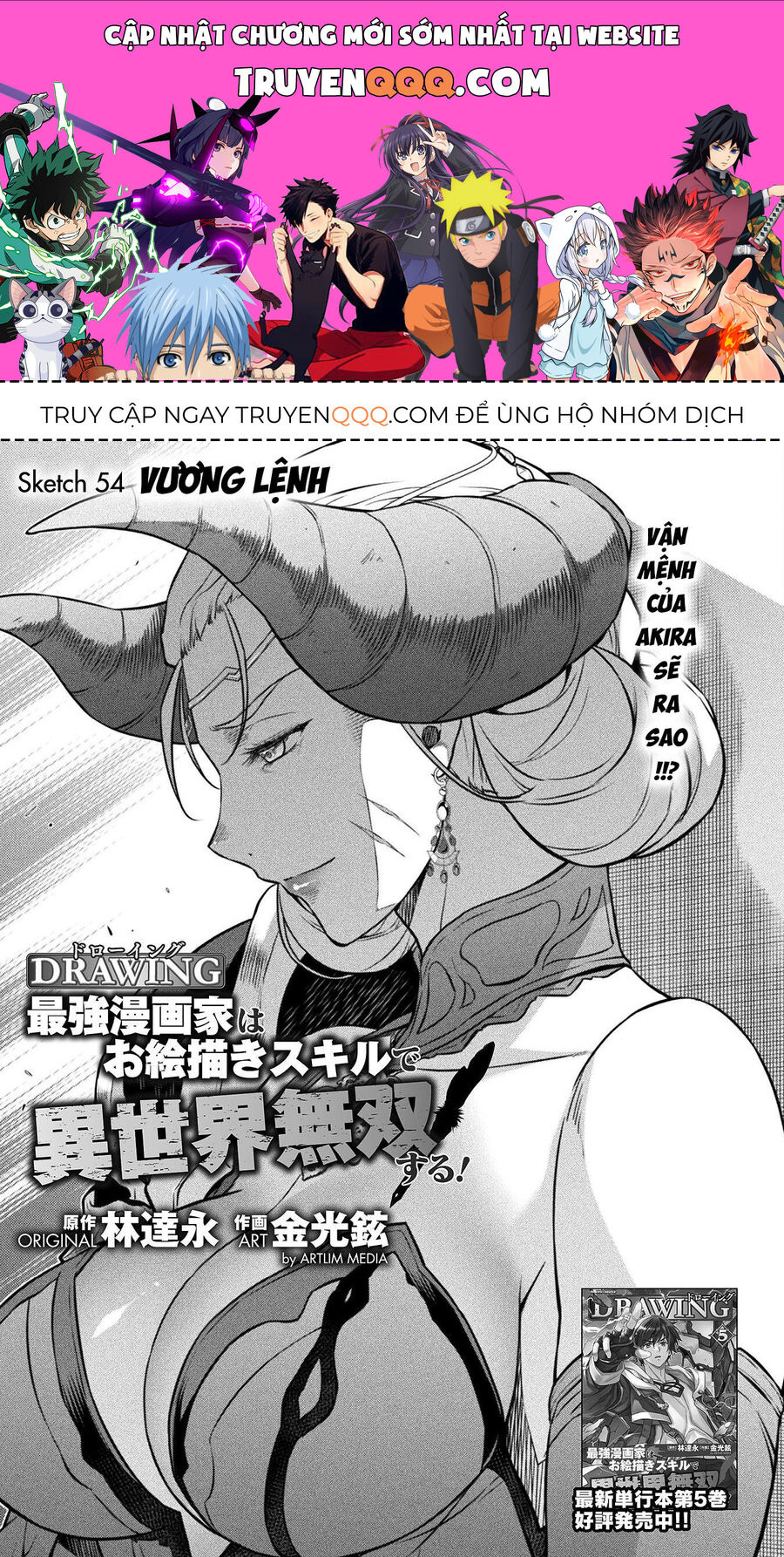 Drawing: Mangaka Mạnh Nhất Với Kỹ Năng Vẽ Tranh Vô Song Tại Dị Giới Chapter 54 - 1