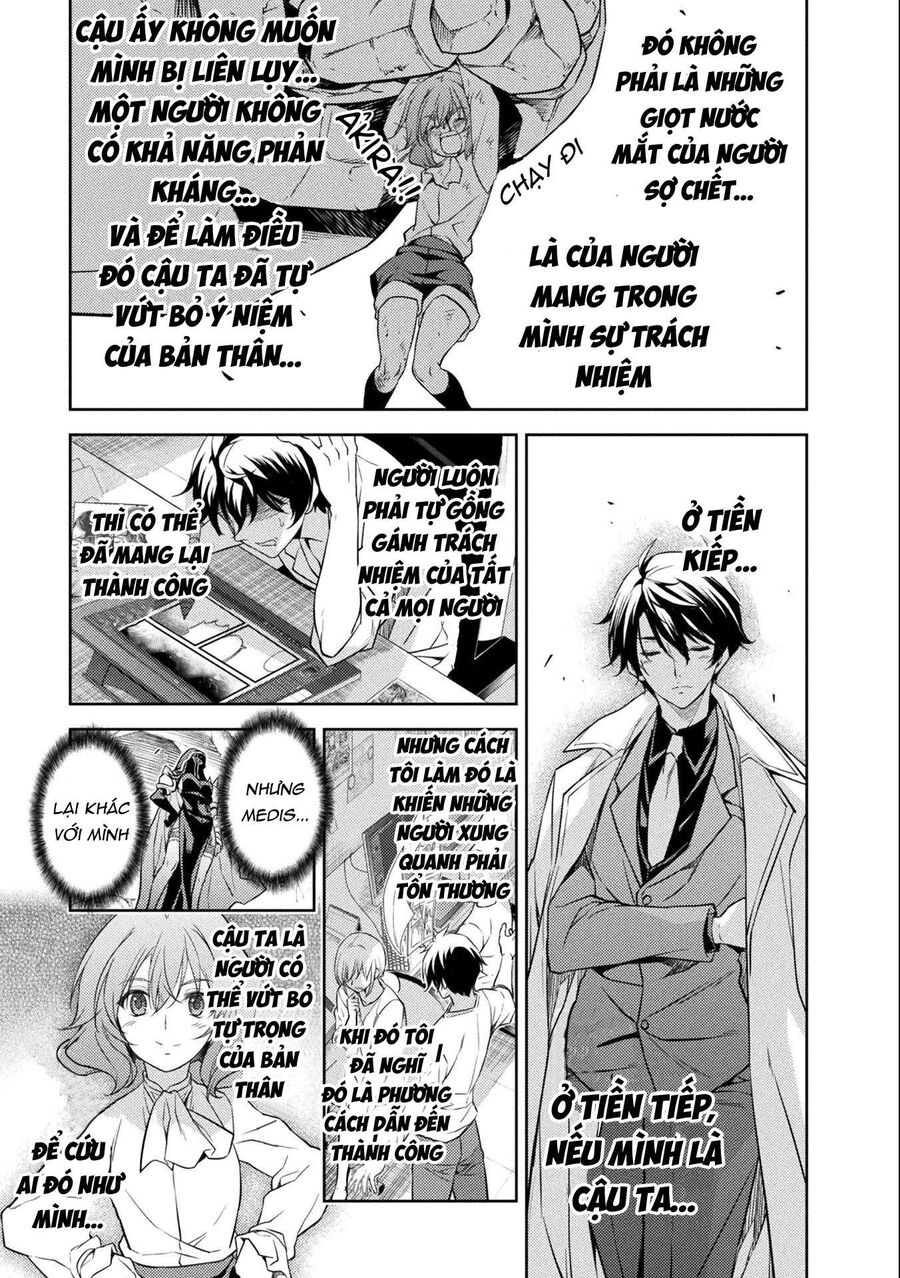 Drawing: Mangaka Mạnh Nhất Với Kỹ Năng Vẽ Tranh Vô Song Tại Dị Giới Chapter 6 - 17