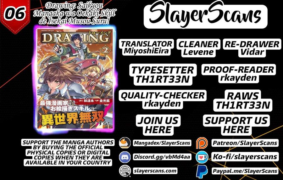 Drawing: Mangaka Mạnh Nhất Với Kỹ Năng Vẽ Tranh Vô Song Tại Dị Giới Chapter 6 - 3