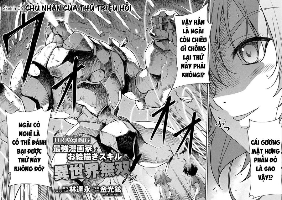 Drawing: Mangaka Mạnh Nhất Với Kỹ Năng Vẽ Tranh Vô Song Tại Dị Giới Chapter 6 - 5