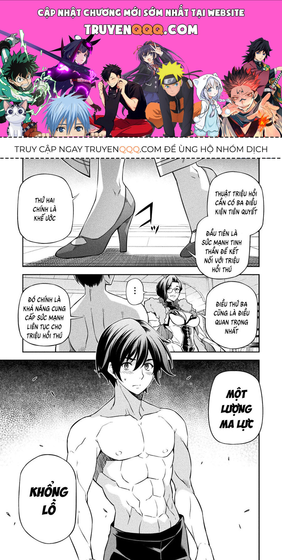 Drawing: Mangaka Mạnh Nhất Với Kỹ Năng Vẽ Tranh Vô Song Tại Dị Giới Chapter 60 - 1