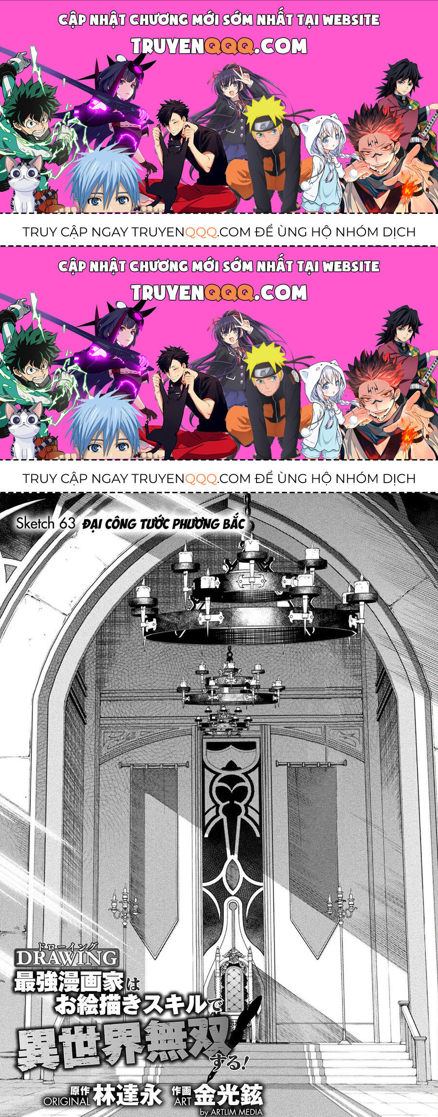 Drawing: Mangaka Mạnh Nhất Với Kỹ Năng Vẽ Tranh Vô Song Tại Dị Giới Chapter 63 - 1