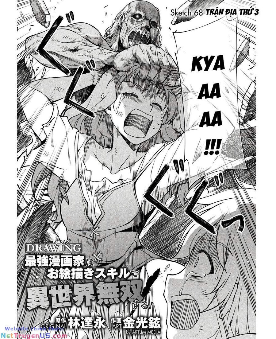 Drawing: Mangaka Mạnh Nhất Với Kỹ Năng Vẽ Tranh Vô Song Tại Dị Giới Chapter 68 - 2