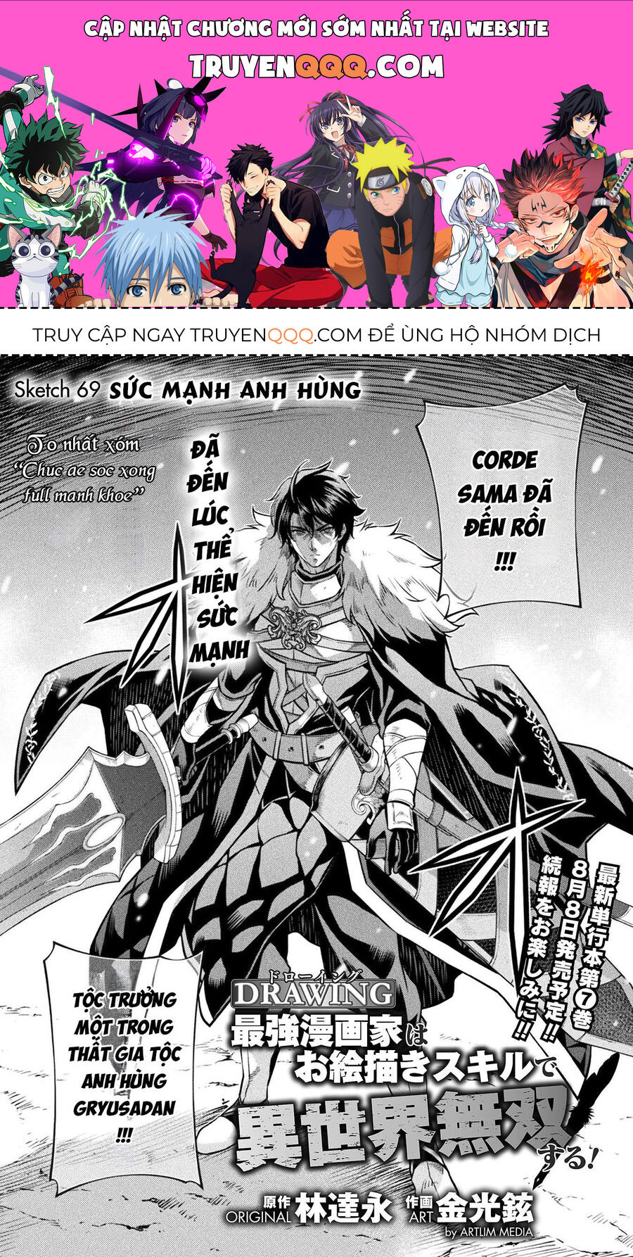 Drawing: Mangaka Mạnh Nhất Với Kỹ Năng Vẽ Tranh Vô Song Tại Dị Giới Chapter 69 - 1