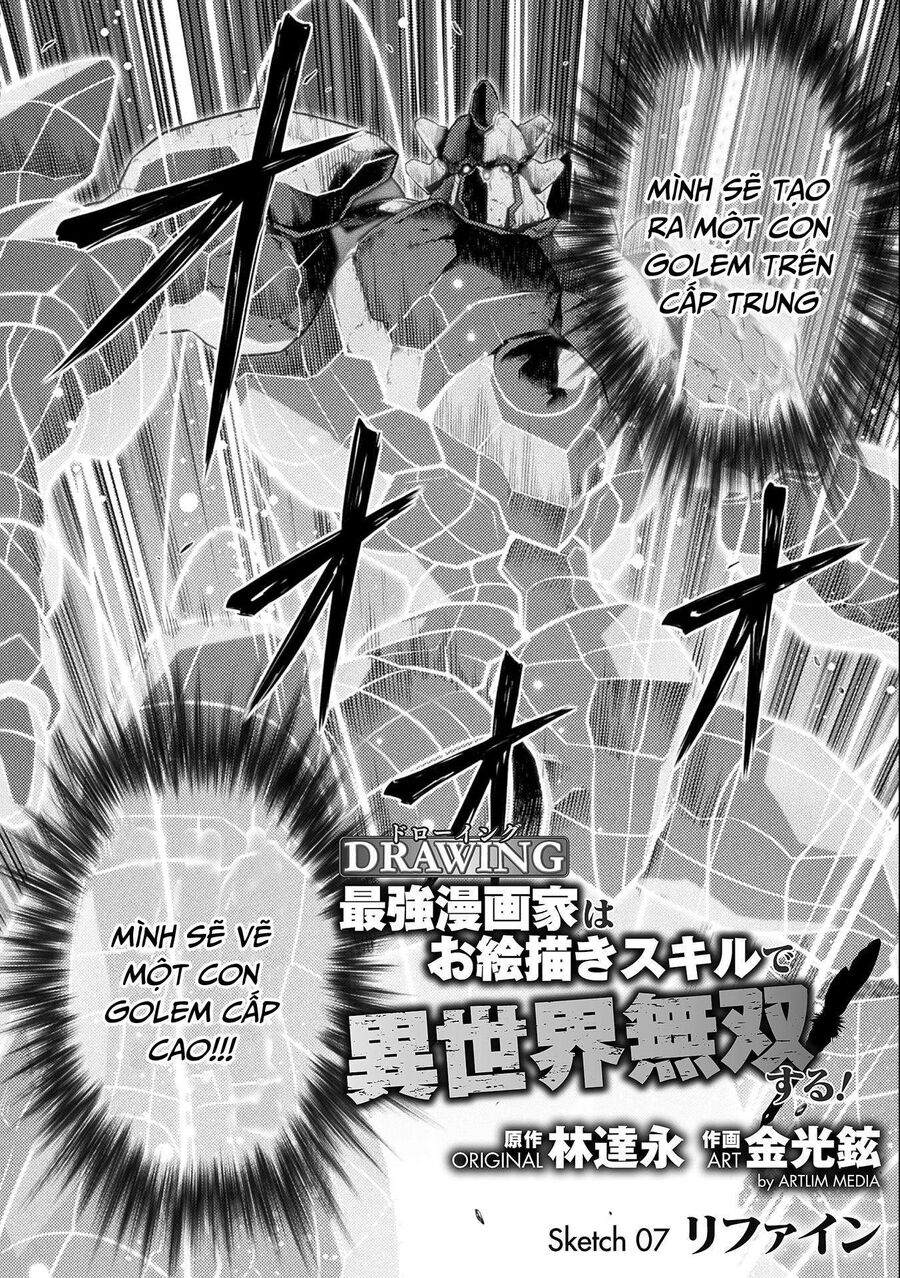 Drawing: Mangaka Mạnh Nhất Với Kỹ Năng Vẽ Tranh Vô Song Tại Dị Giới Chapter 7 - 5