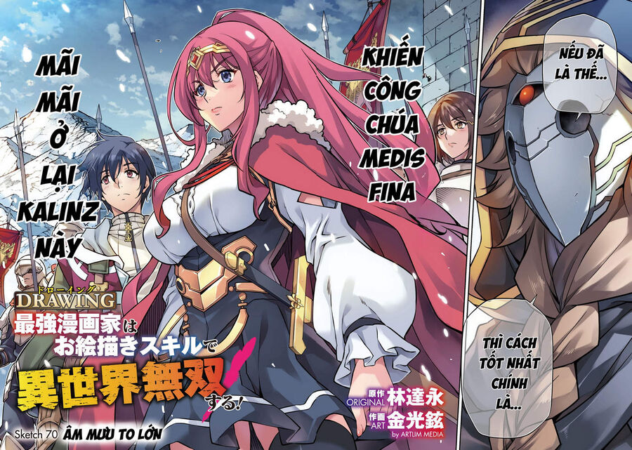 Drawing: Mangaka Mạnh Nhất Với Kỹ Năng Vẽ Tranh Vô Song Tại Dị Giới Chapter 70 - 2