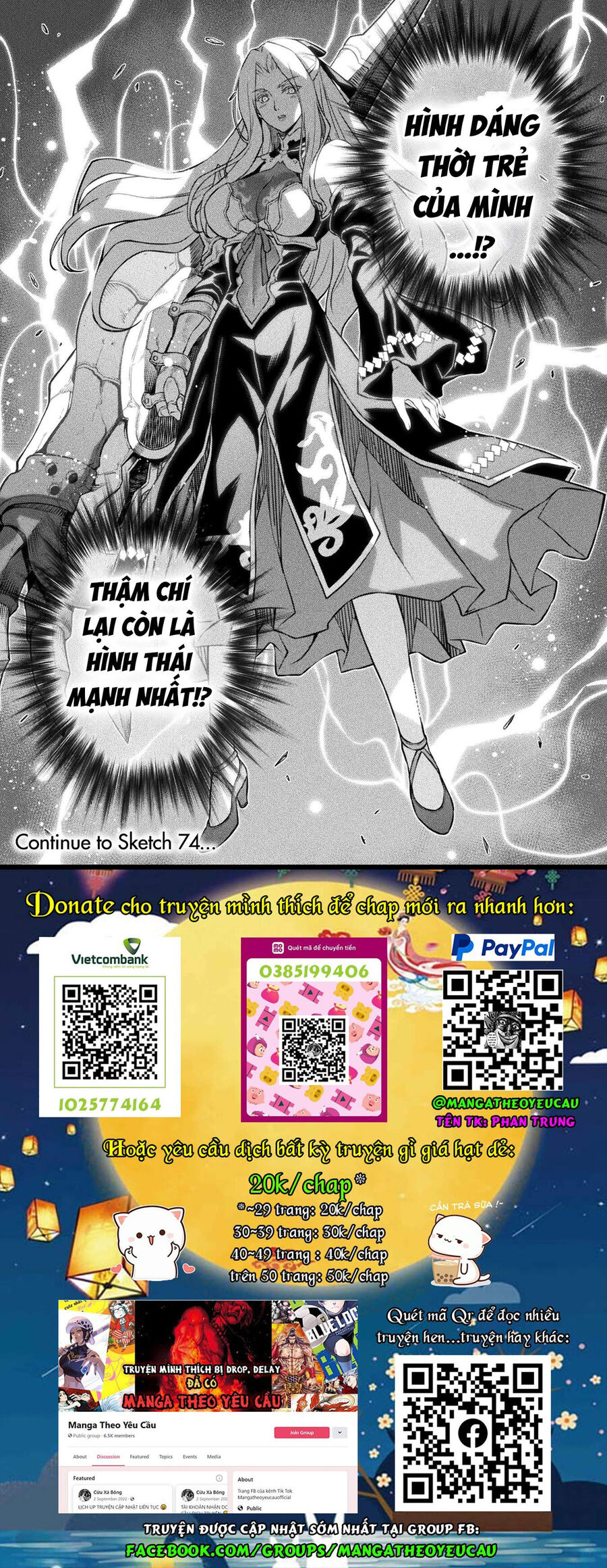 Drawing: Mangaka Mạnh Nhất Với Kỹ Năng Vẽ Tranh Vô Song Tại Dị Giới Chapter 73 - 15