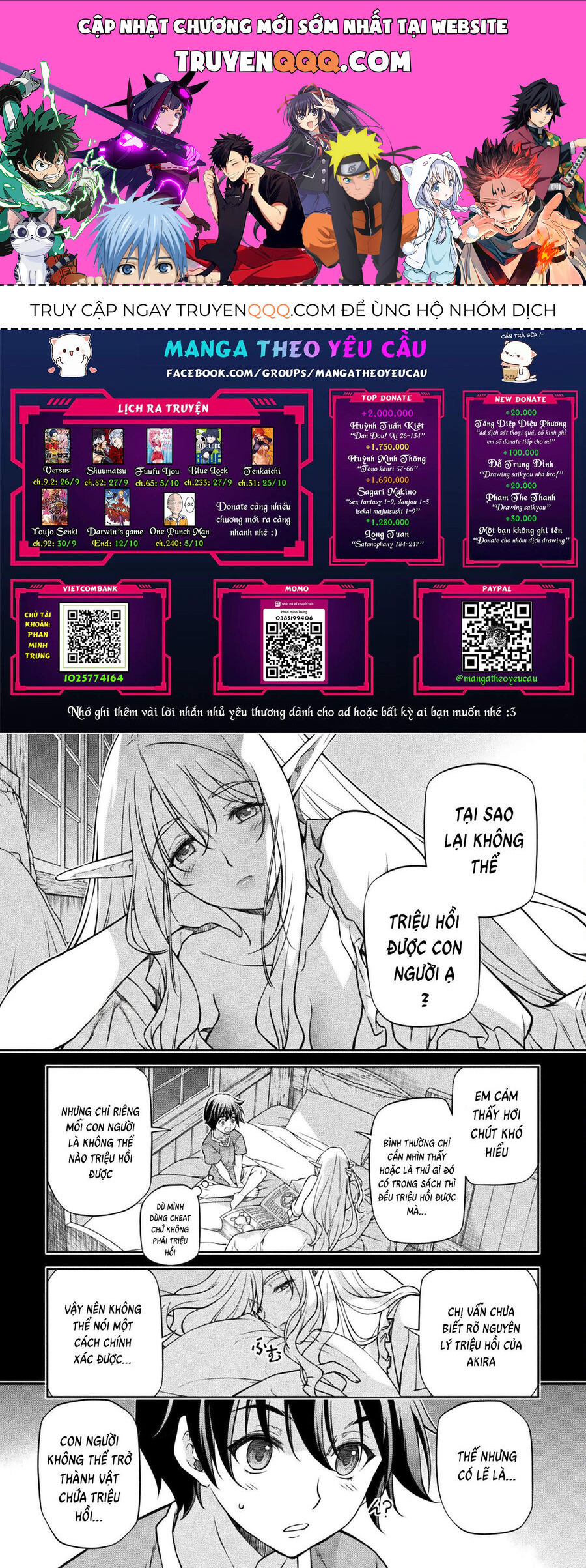 Drawing: Mangaka Mạnh Nhất Với Kỹ Năng Vẽ Tranh Vô Song Tại Dị Giới Chapter 74 - 1