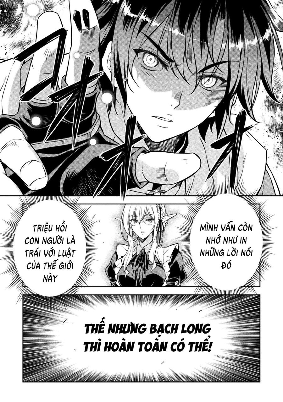 Drawing: Mangaka Mạnh Nhất Với Kỹ Năng Vẽ Tranh Vô Song Tại Dị Giới Chapter 74 - 5